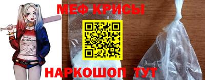 МДМА Малоярославец