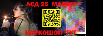 бутират Малгобек