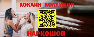а пвп мука Мариинск