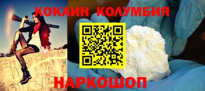 а пвп мука Мариинск