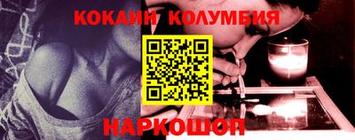 бутират Малгобек