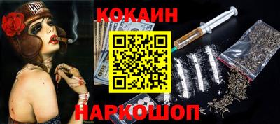 бутират Малгобек