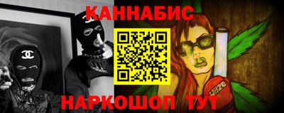 а пвп мука Мариинск