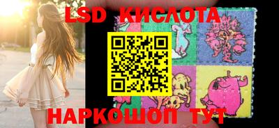 бутират Малгобек