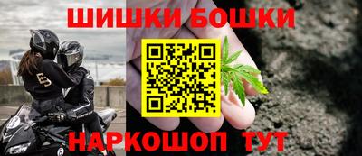 а пвп мука Мариинск