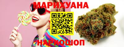 а пвп мука Мариинск