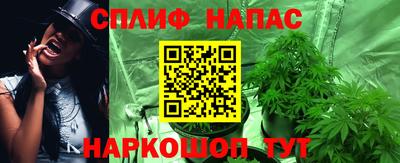 а пвп мука Мариинск