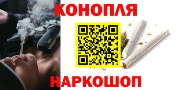 МДМА Малоярославец