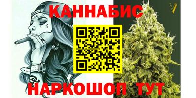 МДМА Малоярославец