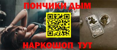 а пвп мука Мариинск