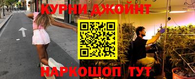 а пвп мука Мариинск