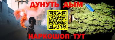 МДМА Малоярославец