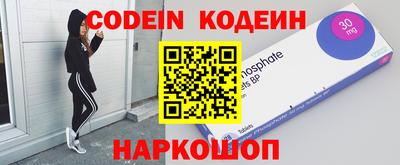 МДМА Малоярославец