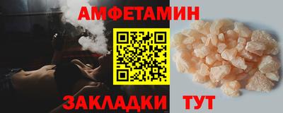 марки nbome Коммунар