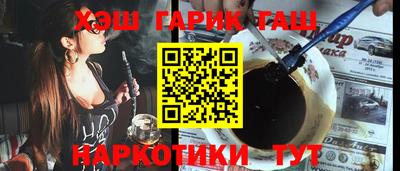 МДМА Малоярославец