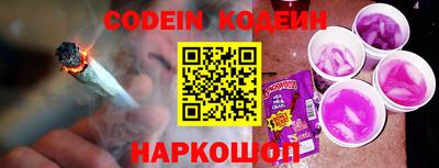 МДМА Малоярославец