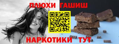 МДМА Малоярославец