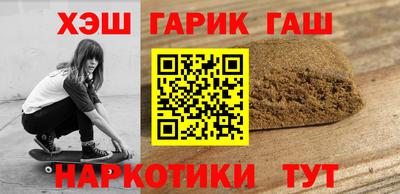 МДМА Малоярославец