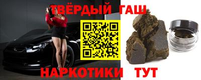 прущие грибы Конаково