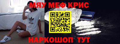 а пвп мука Мариинск